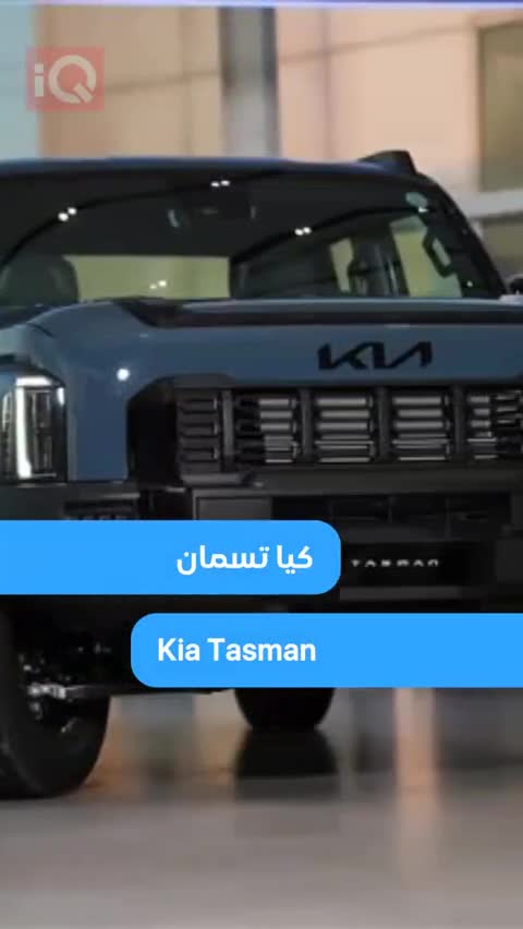 Car Video Thumbnail